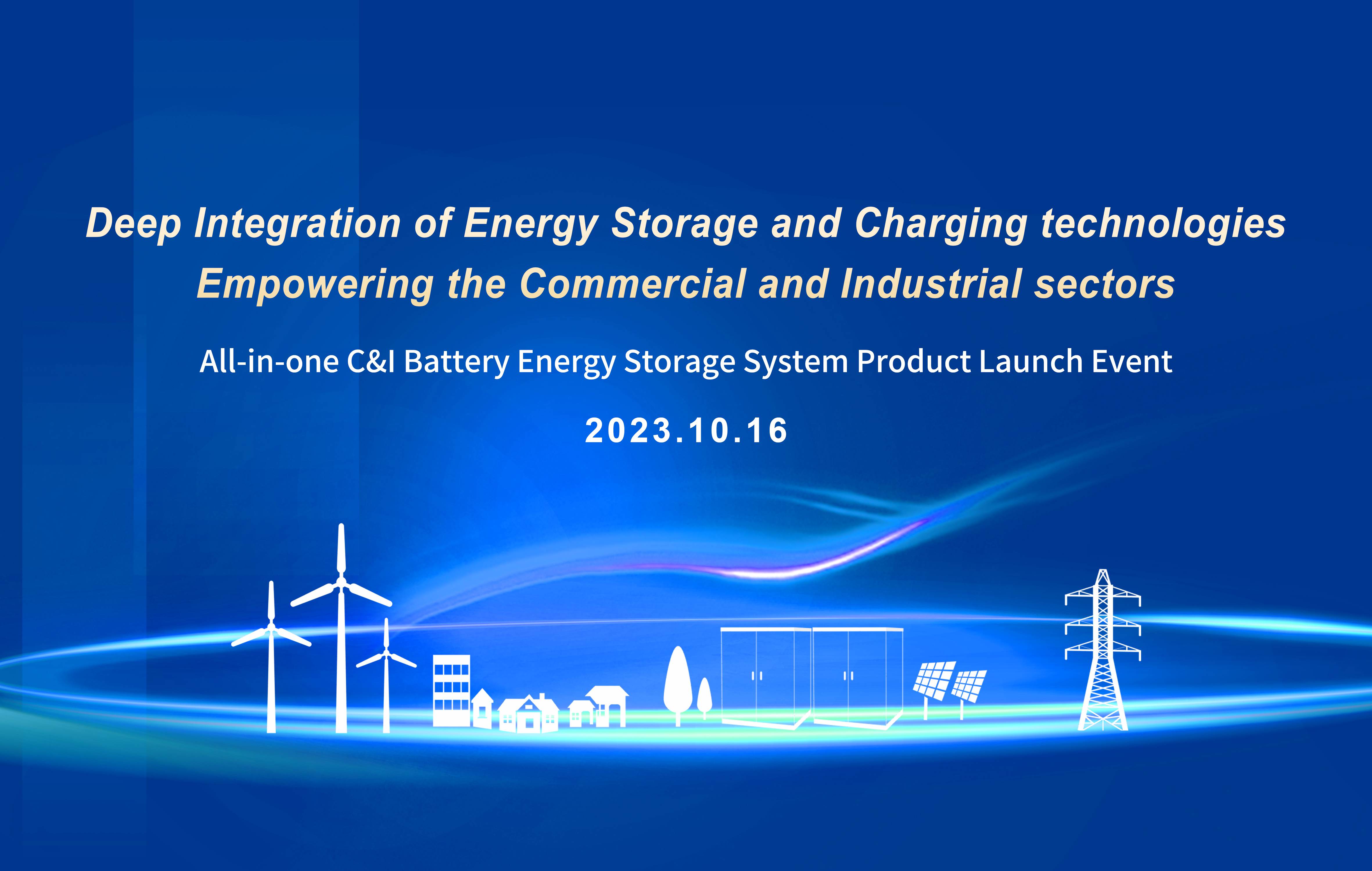  Topband Battery C&I Battery Energy Storage System launch event was successfully held